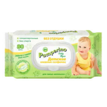 Салфетки влажные детские Pamperino, 80 шт, без отдушки, с пластиковым клапаном