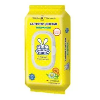 салфетки влажные детские УШАСТЫЙ НЯНЬ очищающие, 80шт