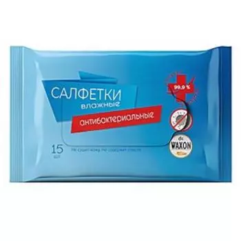 Салфетки влажные DR. Waxon, 15 шт, антибактериальные