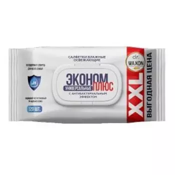 Салфетки влажные DR. Waxon Эконом Плюс, 120 шт, антибактериальные