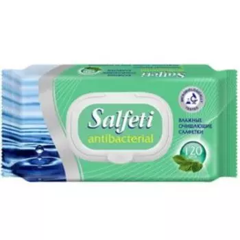 салфетки влажные SALFETI антибактериальные, очищающие, с пластиковым клапаном, 120шт
