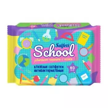 Салфетки влажные Salfeti School для школьников, 60 шт
