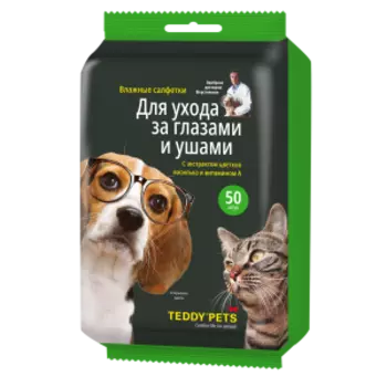 Салфетки влажные Teddy Pets для глаз и ушей с экстрактом василька и витамином А, 50 шт