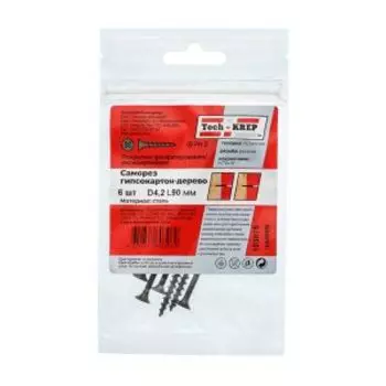 Саморез гипсокартон-дерево Tech Krep, 4,2х90 мм, 6 шт