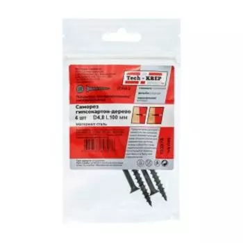 Саморез гипсокартон-дерево Tech Krep, 4,8х100 мм, 4 шт