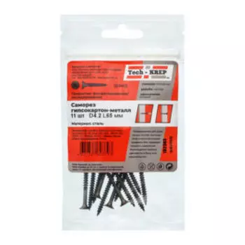Саморез гипсокартон-металл Tech Krep, 4,2х65 мм, 11 шт