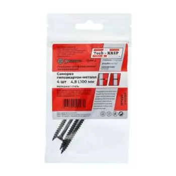 Саморез гипсокартон-металл TECH-KREP, 4,8х100мм, 4шт