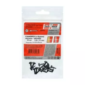 Саморез металл-металл TECH-KREP, 3,5х11мм, 16шт, с буром