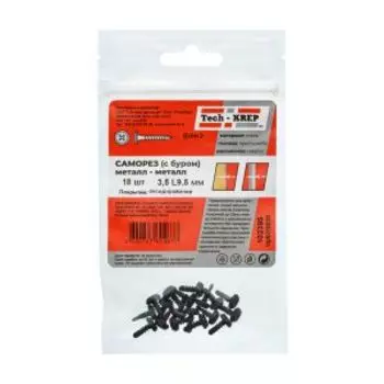 Саморез металл-металл TECH-KREP, 3,5х9,5, 18шт, с буром