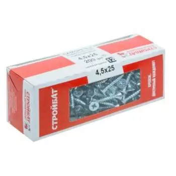 Саморез универсальный оцинкованный СТРОЙБАТ, 4,5х25мм, 200шт