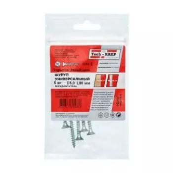 Саморез универсальный оцинкованный TECH-KREP, потайная головка, 5х80мм, 5шт