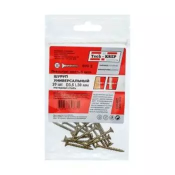 Саморез универсальный, потайная головка, TECH-KREP, 3,5х30мм, 20шт