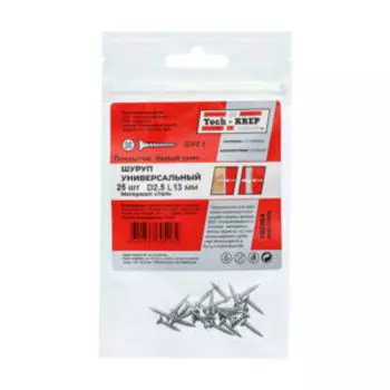 Саморез универсальный Tech-Krep, потайная головка, 2,5х13 мм, 25 шт