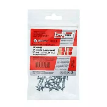 Саморез универсальный, потайная головка, TECH-KREP, оцинкованный, 3,5х30мм, 20шт