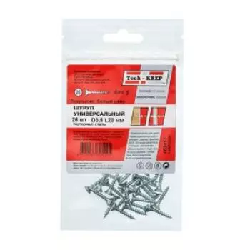 Саморез универсальный Tech-Krep, потайная головка, 3,5х20 мм, 26 шт