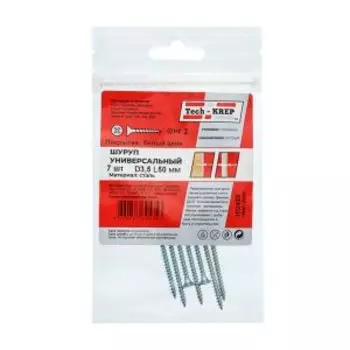 Саморез универсальный TECH-KREP, 3,5х50мм, потайная головка, оцинкованный, 7шт