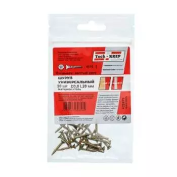 Саморез универсальный TECH-KREP, 3х20мм, потайная головка, 30шт