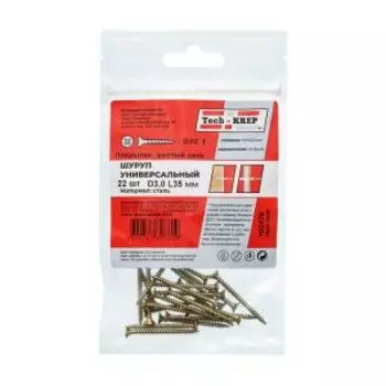 Саморез универсальный TECH-KREP, 3х35мм, потайная головка, 22шт