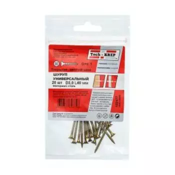 Саморез универсальный TECH-KREP, 3х40мм, потайная головка, 20шт