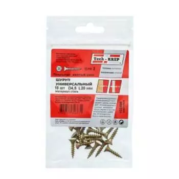 Саморез универсальный TECH-KREP, 4,5х20мм, потайная головка, 18шт