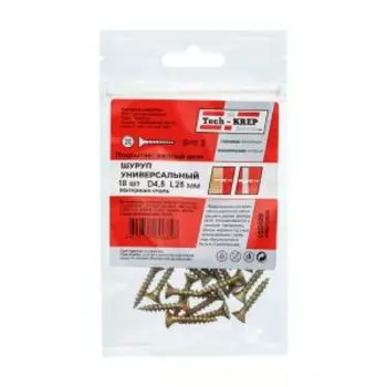 Саморез универсальный TECH-KREP, 4,5х25мм, потайная головка, 18шт