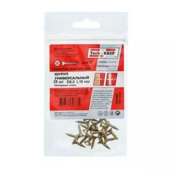 Саморез универсальный TECH-KREP, 4х16мм, потайная головка, 25шт