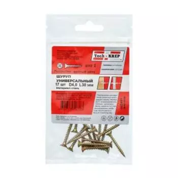 Саморез универсальный TECH-KREP, потайная головка, 4х30мм, 17шт
