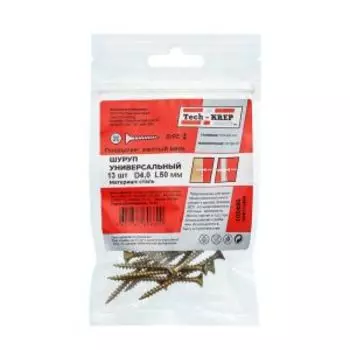 Саморез универсальный TECH-KREP, потайная головка, 4х50мм, 13шт