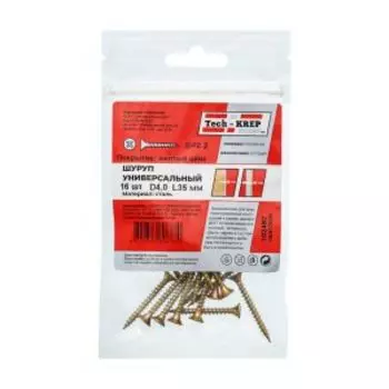Саморез универсальный TECH-KREP, потайная головка, 4х35мм, 16шт