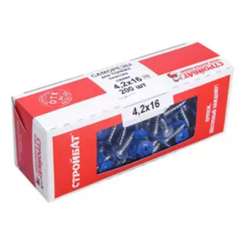 Саморезы для тонких пластин, 4,2x16мм, синий, белый цинк, 200шт