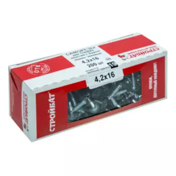 Саморезы для тонких пластин с буром, 4,2x16мм, темно-зеленый, белый цинк, 200шт