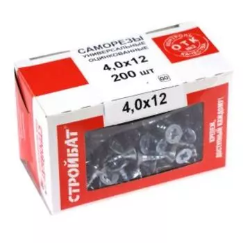 Саморезы универсальные СТРОЙБАТ оцинкованные, 4х12 мм, 200 шт