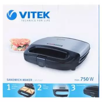 Сэндвичница Vitek VT-7147, 750 Вт
