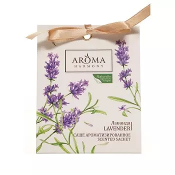 Саше Aroma Harmony Лаванда, 10 гр
