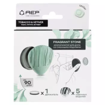 Саше ароматическое АЕР со сменными модулями Fragrant Stone Tobacco & Vetiver, пластик