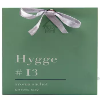 Саше ароматическое Arida Home Hugge #13 Цитрус и юзу, 10 г