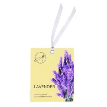 Саше ароматическое Aroma Harmony Spring Lavender, 10 гр