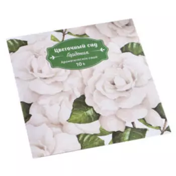 Саше ароматическое Цветочный сад, 10 гр