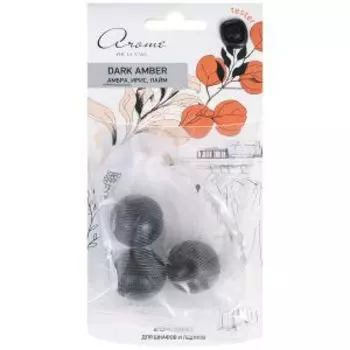 Саше ароматическое Dark amber с шариками, пластик