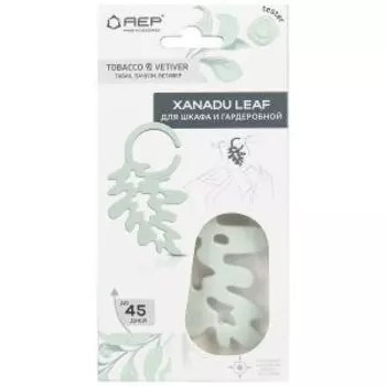 Саше ароматическое Xanady Leaf Tobacco & Vetiver, пластик
