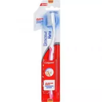 щетка зубная COLGATE Advanced Шелковые Нити
