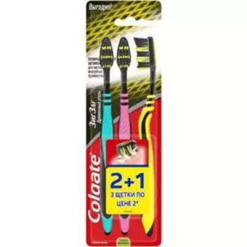 щетка зубная COLGATE Зиг Заг Древесный уголь