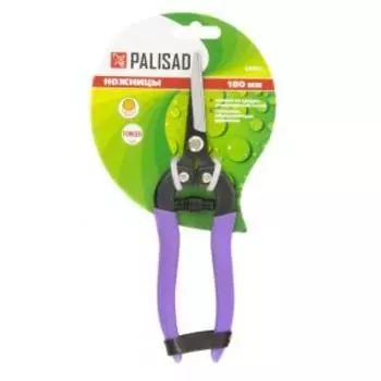 Секатор цветочный, 180 мм