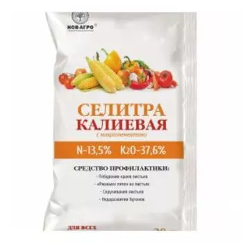 Селитра калиевая с микроэлементами, 20 г