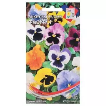 Семена Анютины глазки Флорист