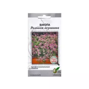Семена Бакопа Розовая Вершина