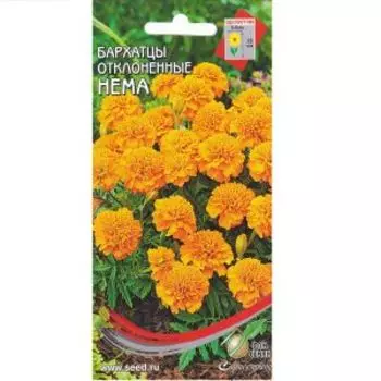 Семена Бархатцы тагетес отклоненные Нема