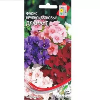 Семена Флокс крупноцветный Диамант