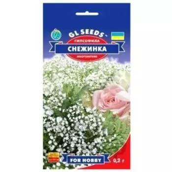 семена Гипсофила Многолетняя Снежинка (0,2г)