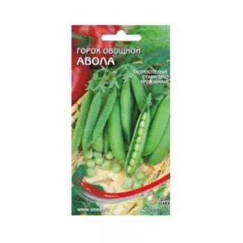 Семена Горох овощной сладкий Авола